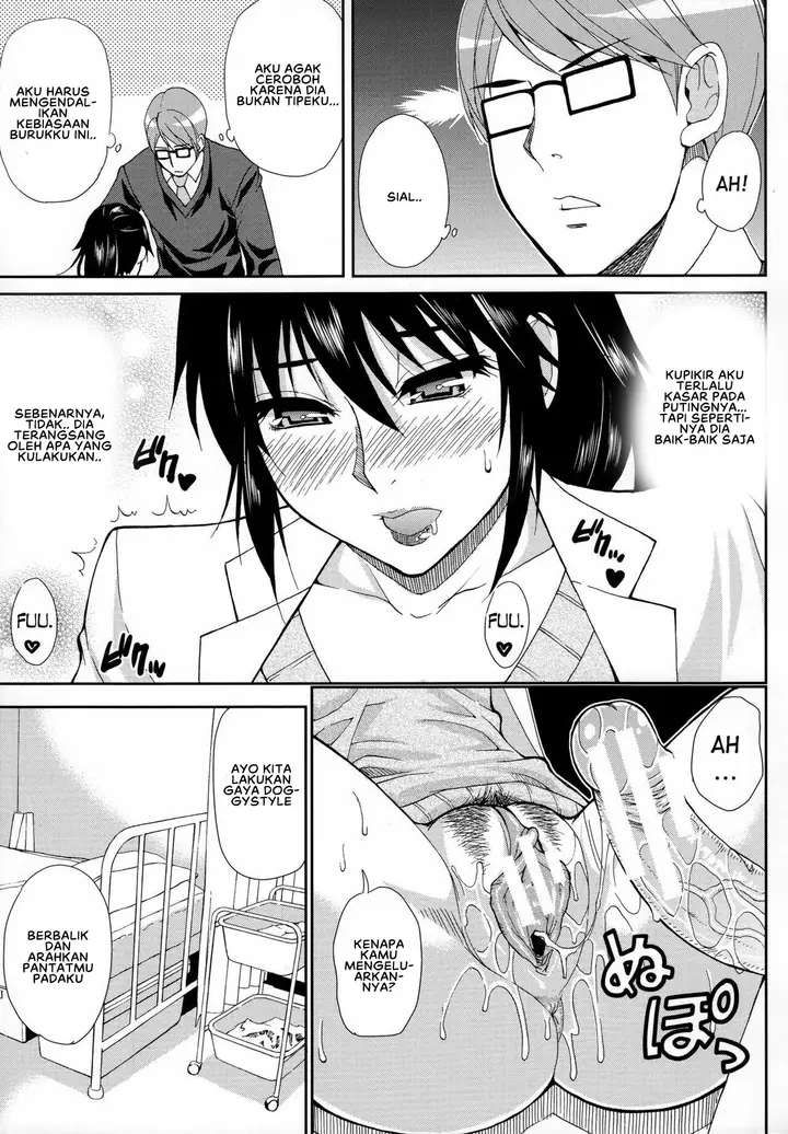 image-komik-hitokoishi-tsuma-shunjou-chapter-02-17/33