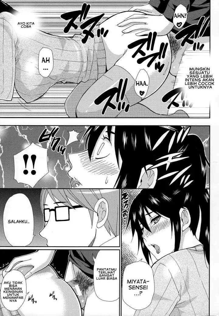 image-komik-hitokoishi-tsuma-shunjou-chapter-02-19/33