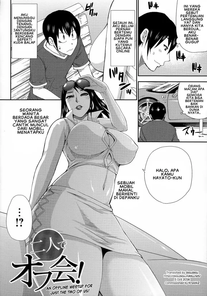 image-komik-hitokoishi-tsuma-shunjou-chapter-04-1/30