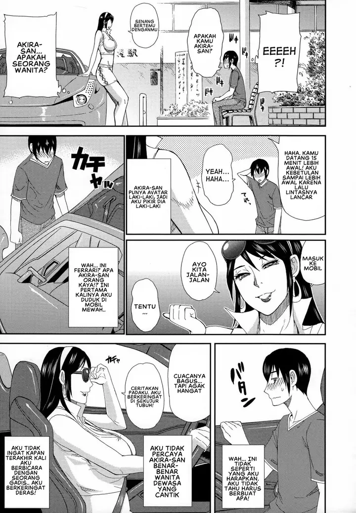 image-komik-hitokoishi-tsuma-shunjou-chapter-04-2/30