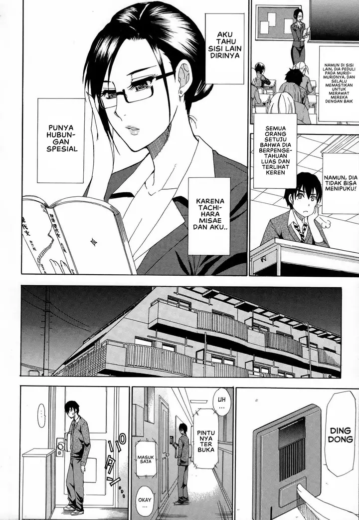 image-komik-hitokoishi-tsuma-shunjou-chapter-05-1/34