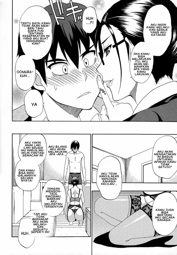 image-komik-hitokoishi-tsuma-shunjou-chapter-05-5/34