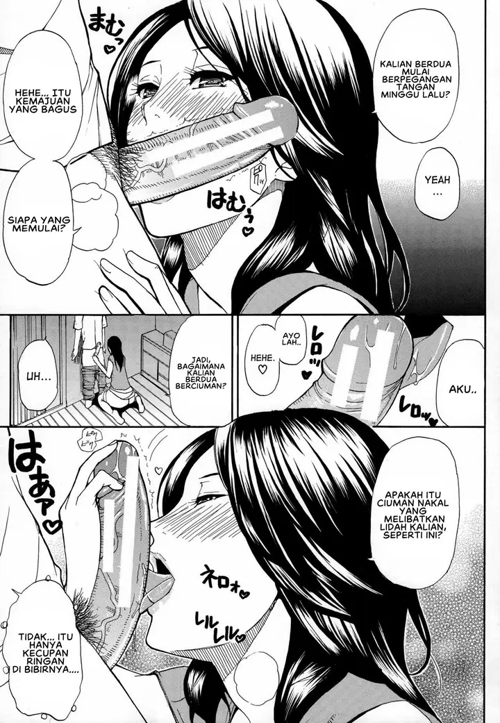 image-komik-hitokoishi-tsuma-shunjou-chapter-06-3/17