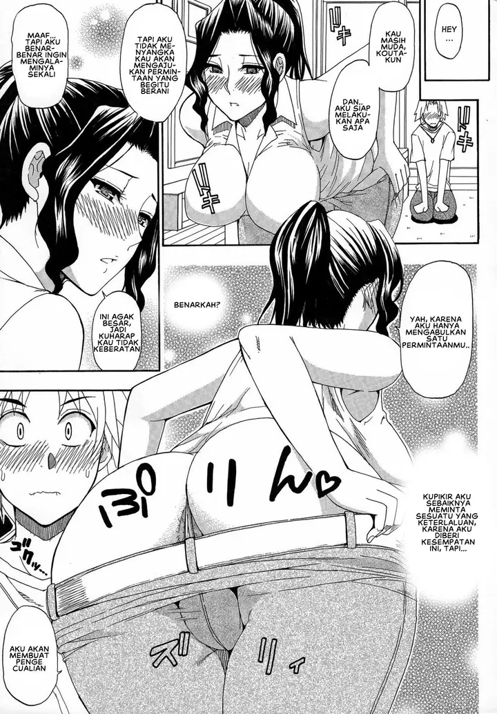 image-komik-hitokoishi-tsuma-shunjou-chapter-07-4/18