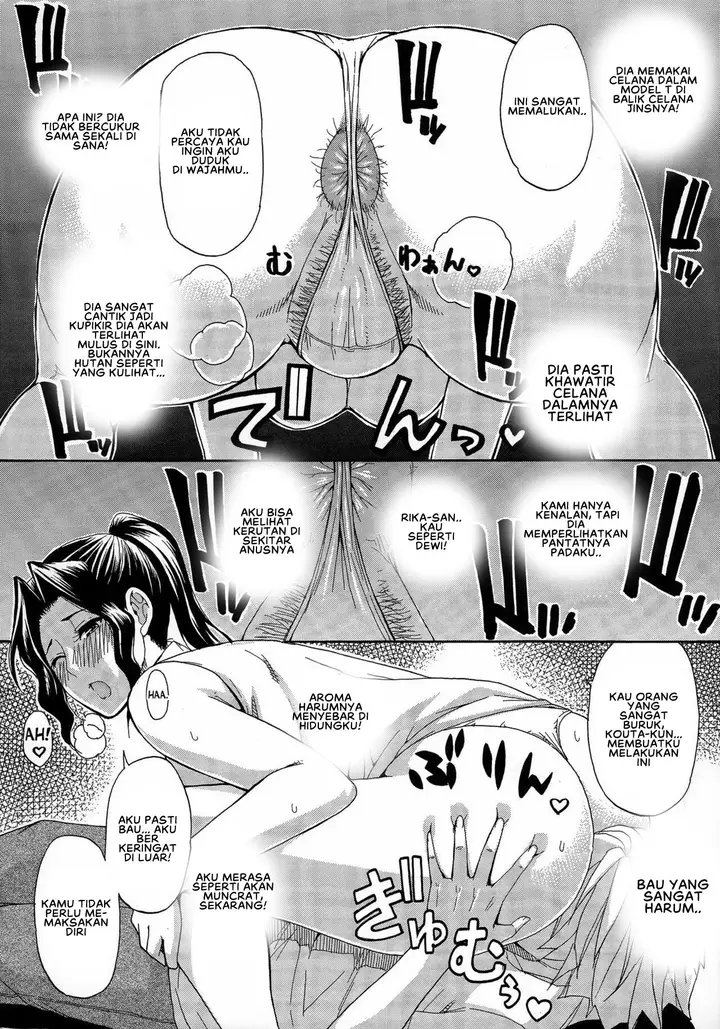 image-komik-hitokoishi-tsuma-shunjou-chapter-07-5/18