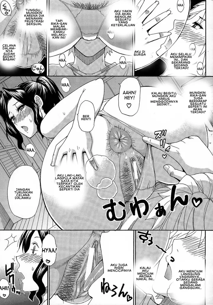 image-komik-hitokoishi-tsuma-shunjou-chapter-07-6/18