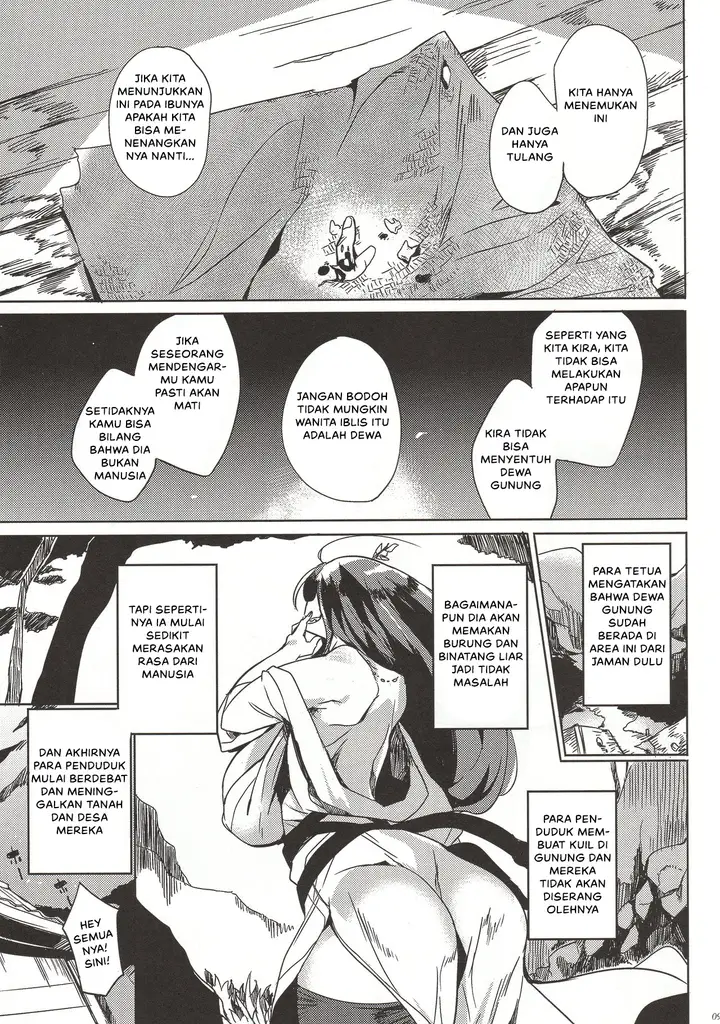 image-komik-hitokuiyama-no-haramigami-chapter-01-7/27