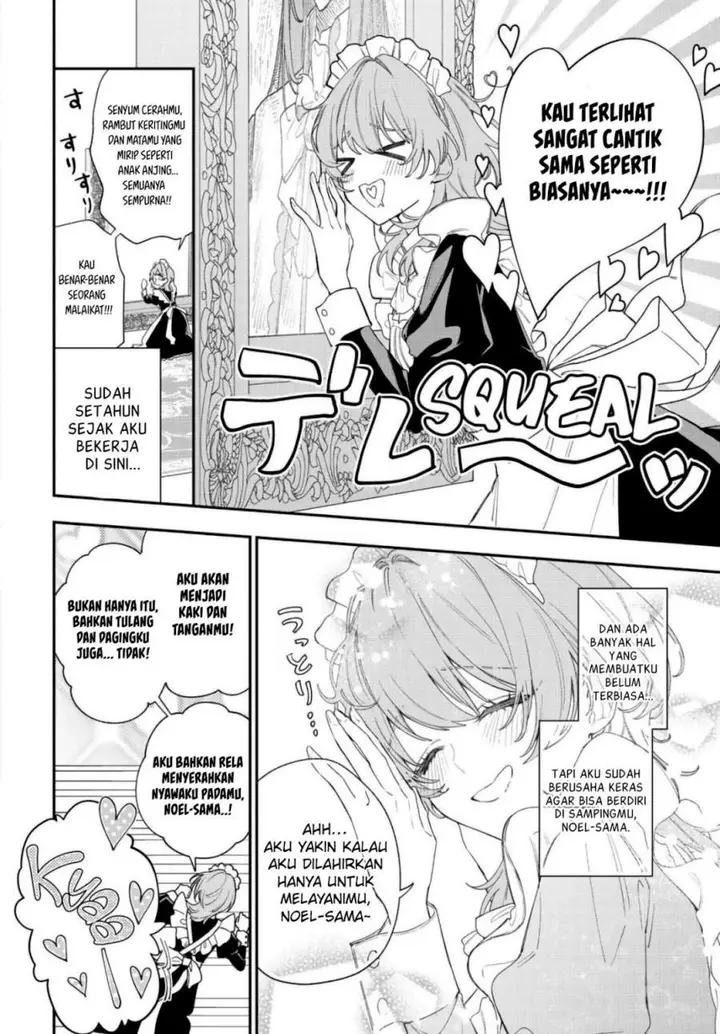 image-komik-hitomazu-koi-ni-nare-sasete-kudasai-chapter-1-5/56