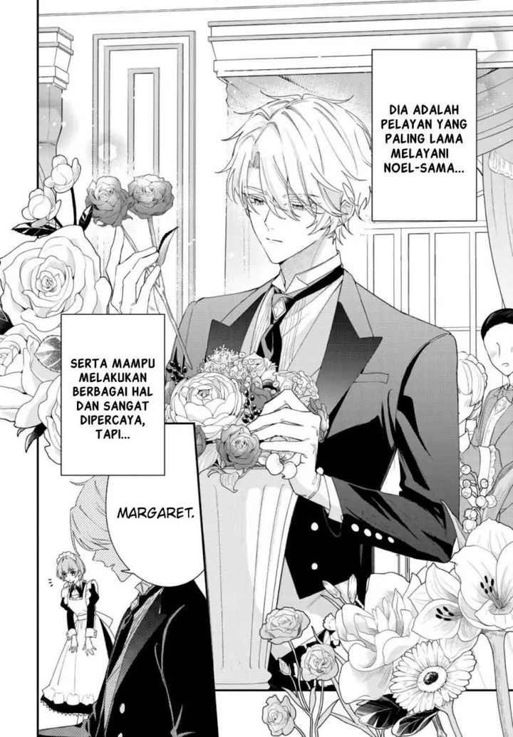 image-komik-hitomazu-koi-ni-nare-sasete-kudasai-chapter-1-7/56