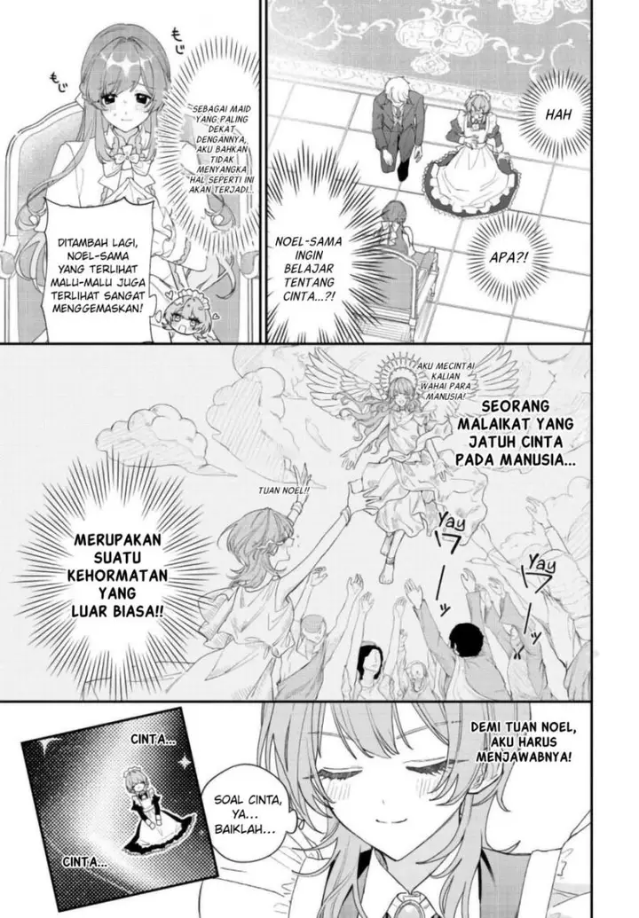 image-komik-hitomazu-koi-ni-nare-sasete-kudasai-chapter-1-12/56