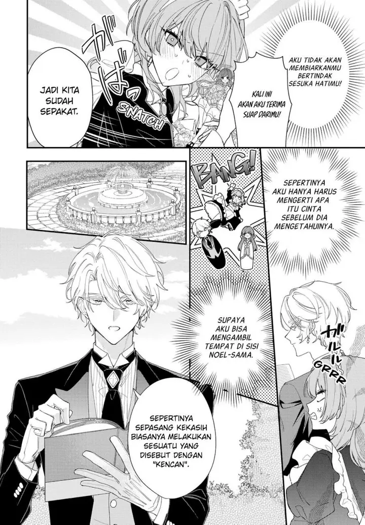 image-komik-hitomazu-koi-ni-nare-sasete-kudasai-chapter-1-25/56