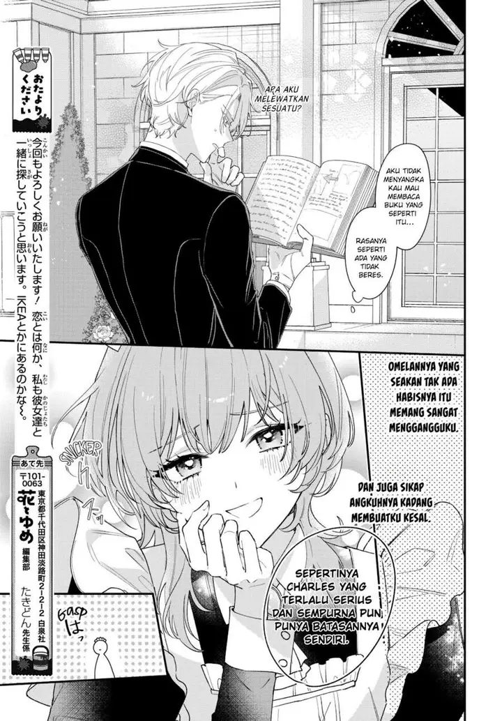 image-komik-hitomazu-koi-ni-nare-sasete-kudasai-chapter-1-30/56