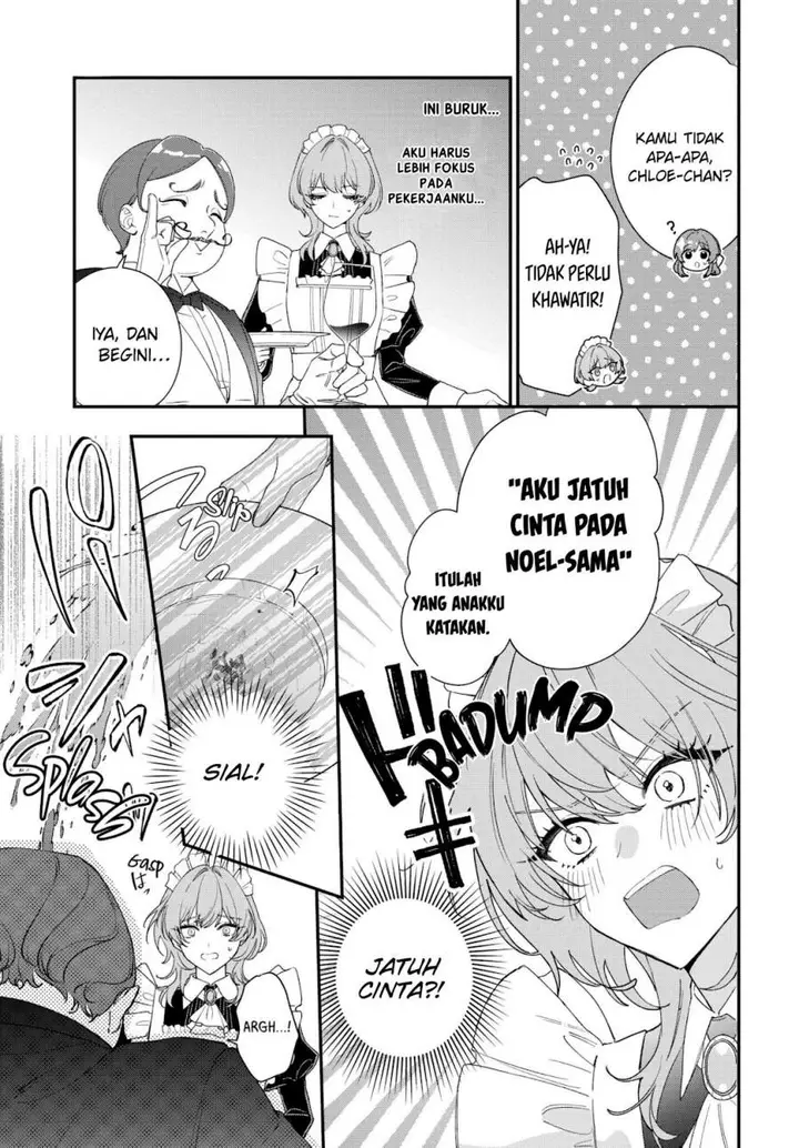 image-komik-hitomazu-koi-ni-nare-sasete-kudasai-chapter-1-32/56