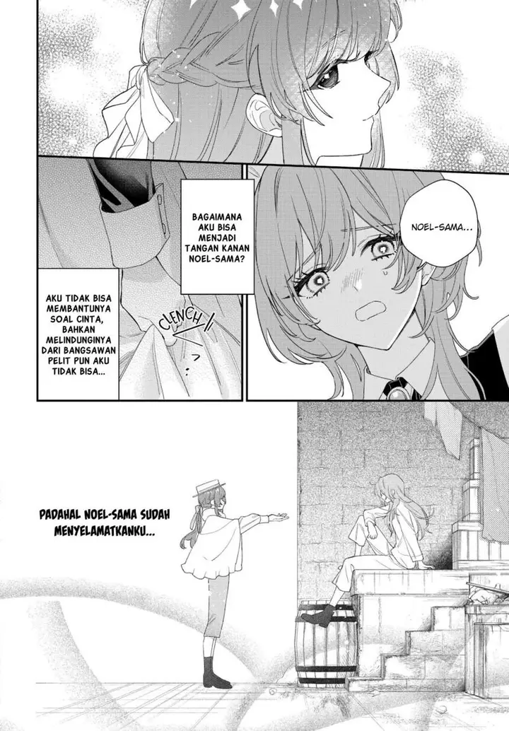 image-komik-hitomazu-koi-ni-nare-sasete-kudasai-chapter-1-35/56