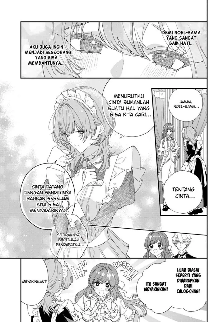 image-komik-hitomazu-koi-ni-nare-sasete-kudasai-chapter-1-51/56