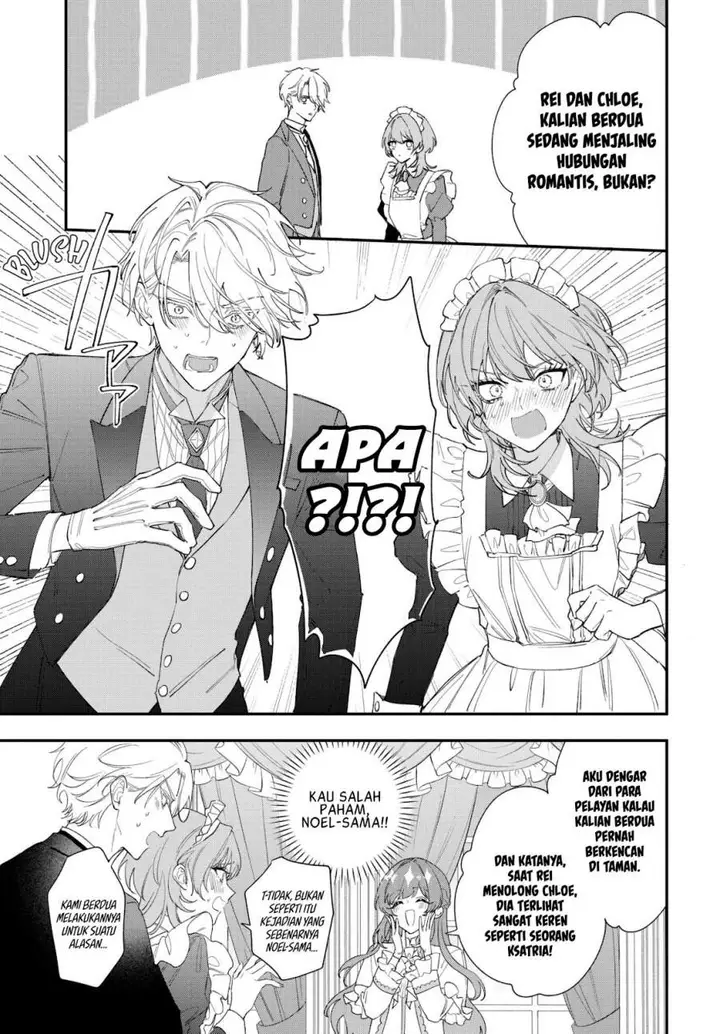 image-komik-hitomazu-koi-ni-nare-sasete-kudasai-chapter-1-53/56