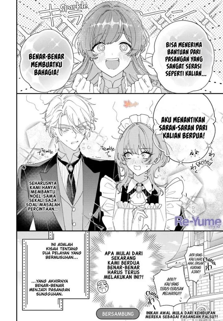 image-komik-hitomazu-koi-ni-nare-sasete-kudasai-chapter-1-54/56