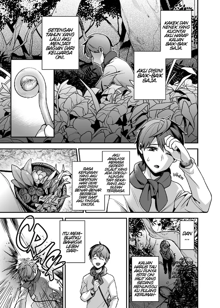 image-komik-hitonarazaru-oyomesama-chapter-04-5/30