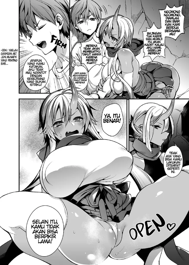 image-komik-hitonarazaru-oyomesama-chapter-04-10/30