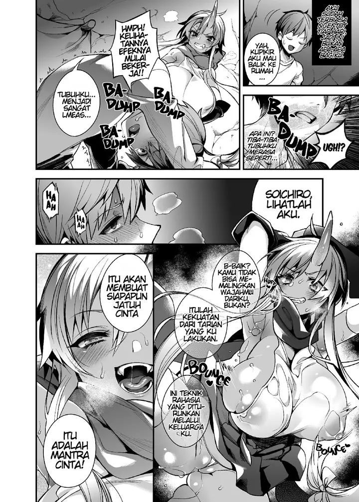 image-komik-hitonarazaru-oyomesama-chapter-04-12/30