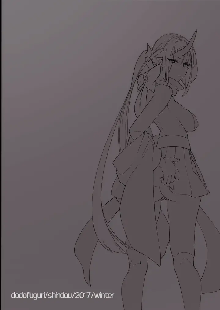 image-komik-hitonarazaru-oyomesama-chapter-04-26/30