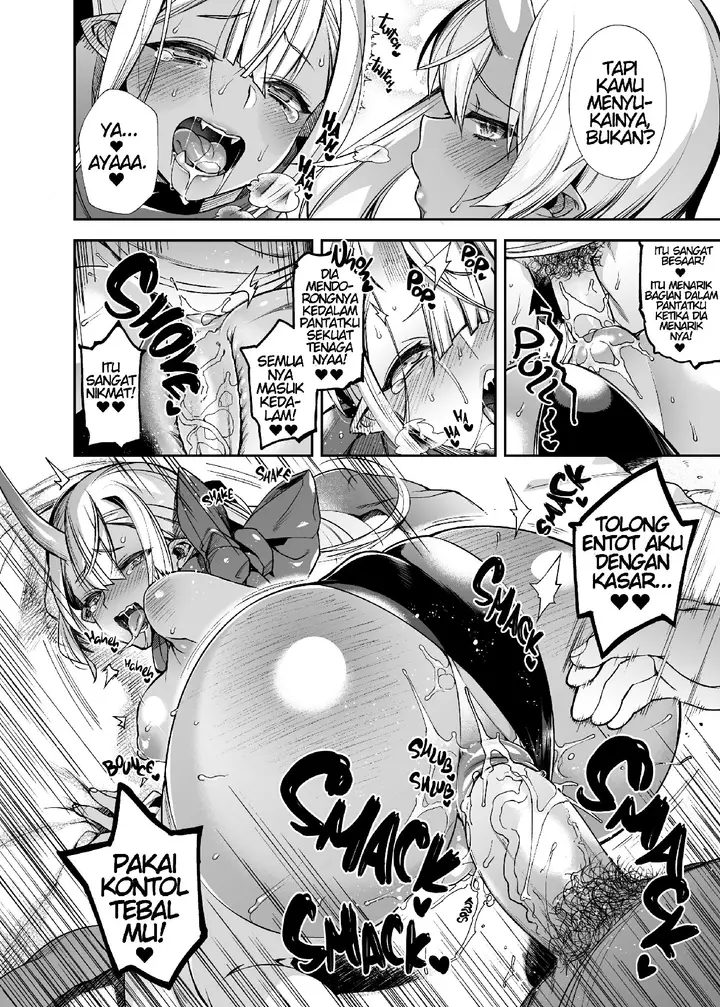 image-komik-hitonarazaru-oyomesama-chapter-05-19/28