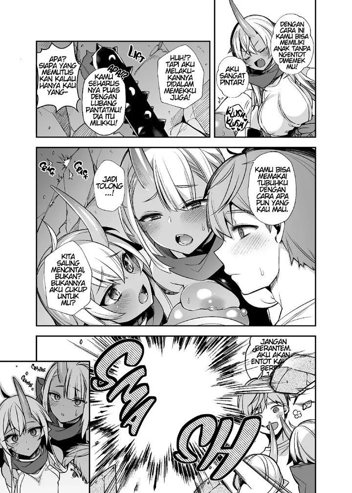 image-komik-hitonarazaru-oyomesama-chapter-05-22/28