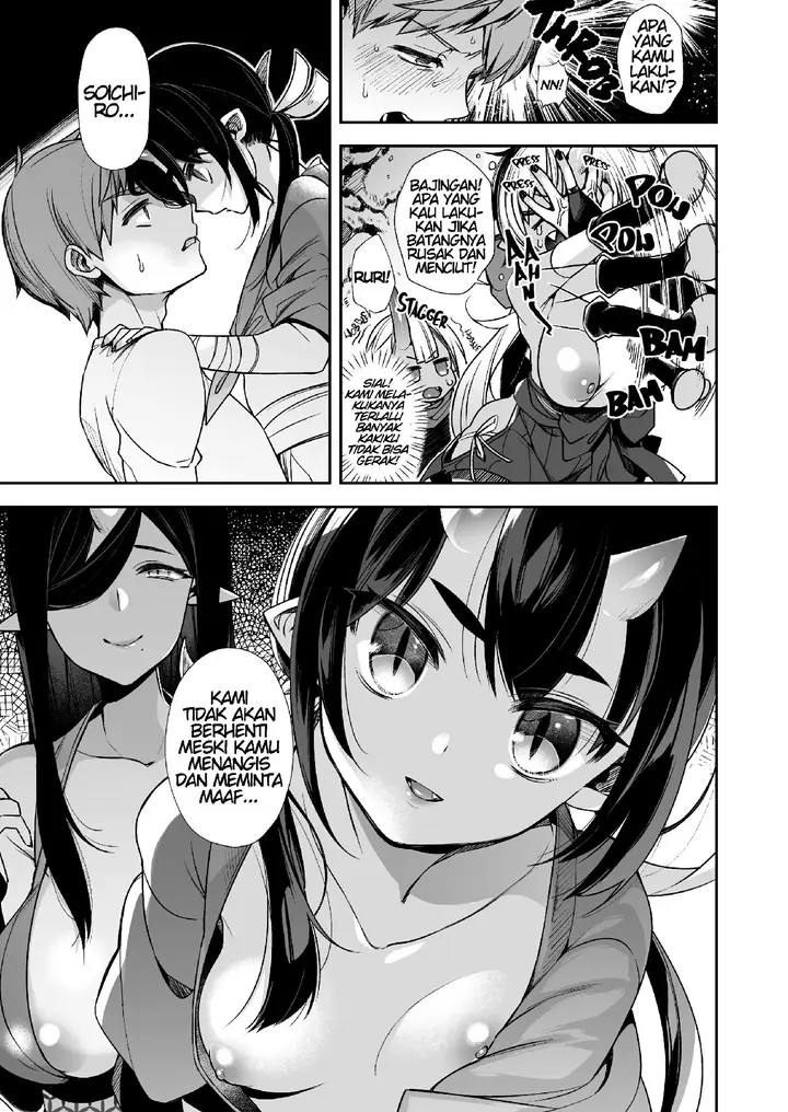 image-komik-hitonarazaru-oyomesama-chapter-06-6/27