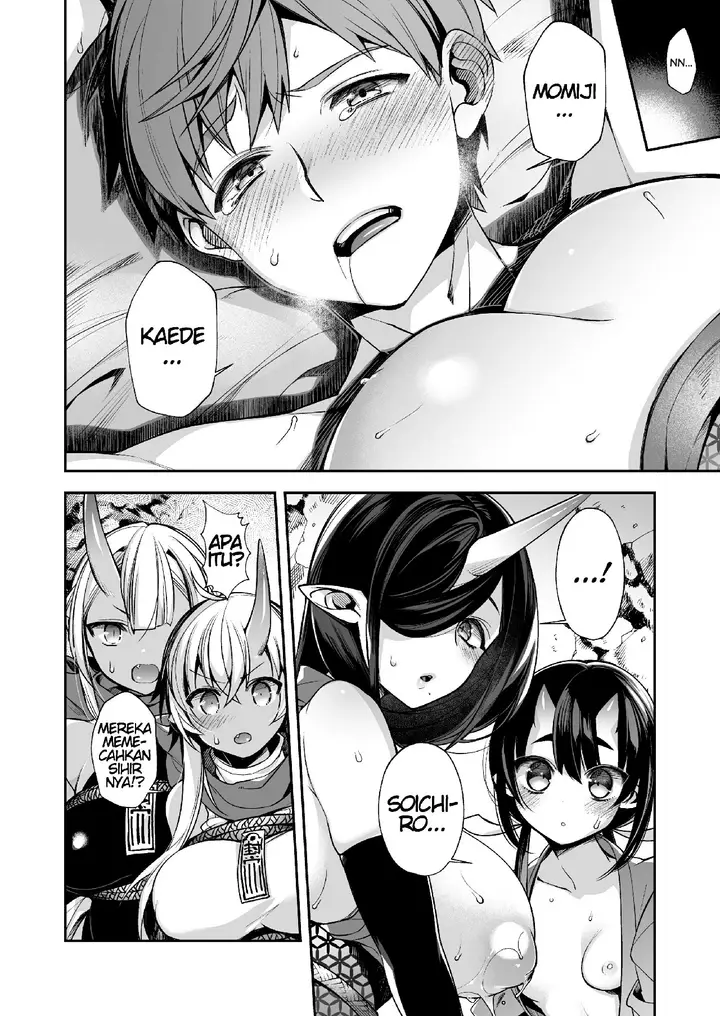 image-komik-hitonarazaru-oyomesama-chapter-06-13/27