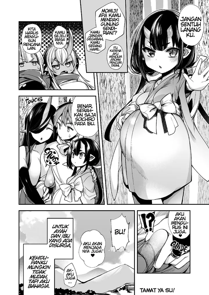 image-komik-hitonarazaru-oyomesama-chapter-06-23/27