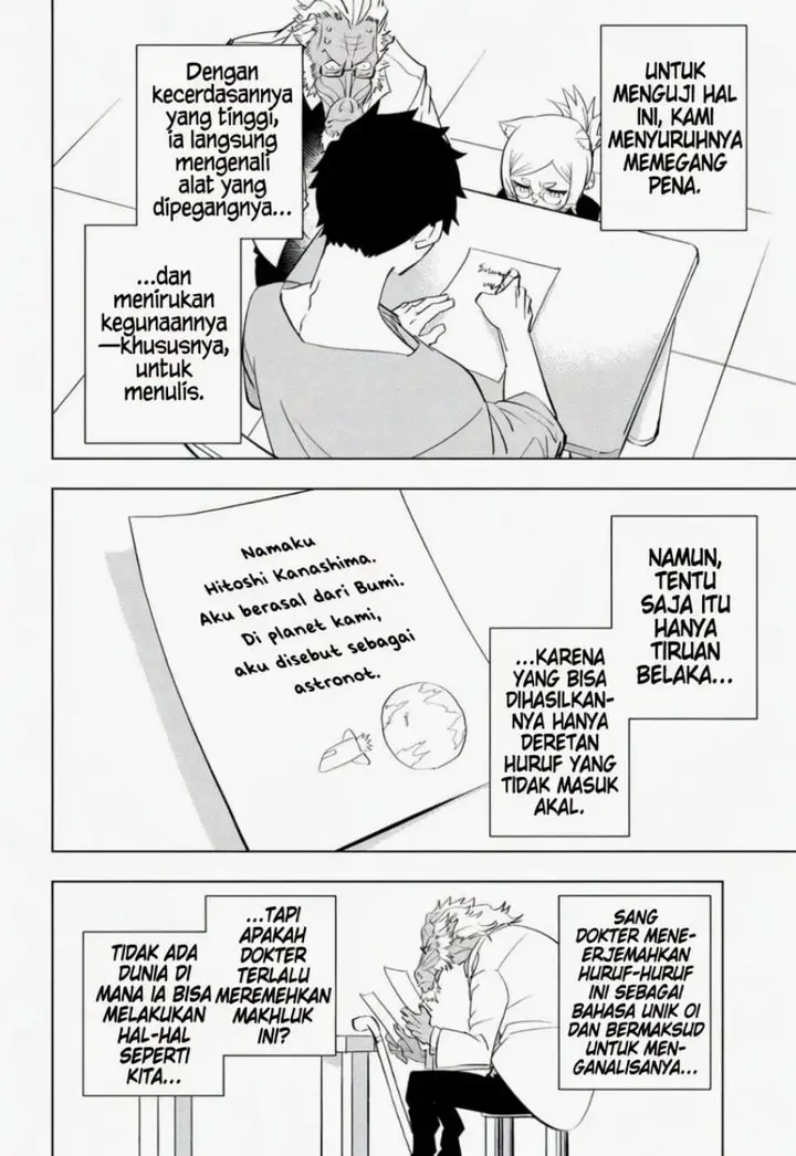 image-komik-hitoner-chapter-1-9/59