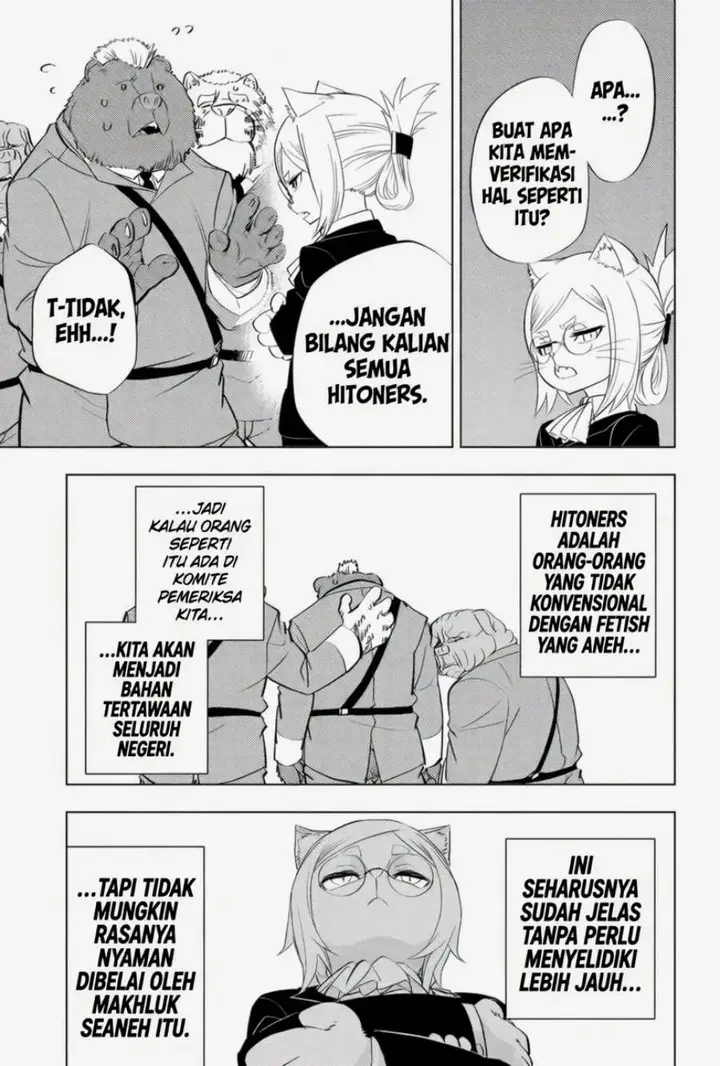 image-komik-hitoner-chapter-1-16/59