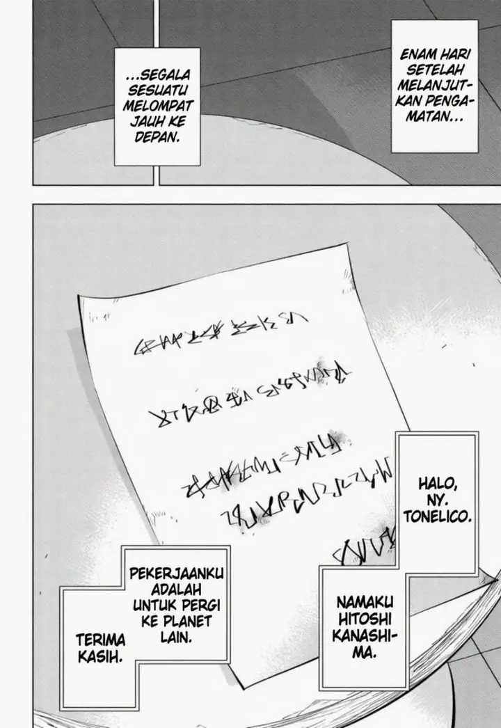 image-komik-hitoner-chapter-1-23/59