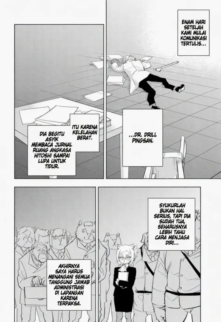 image-komik-hitoner-chapter-1-27/59