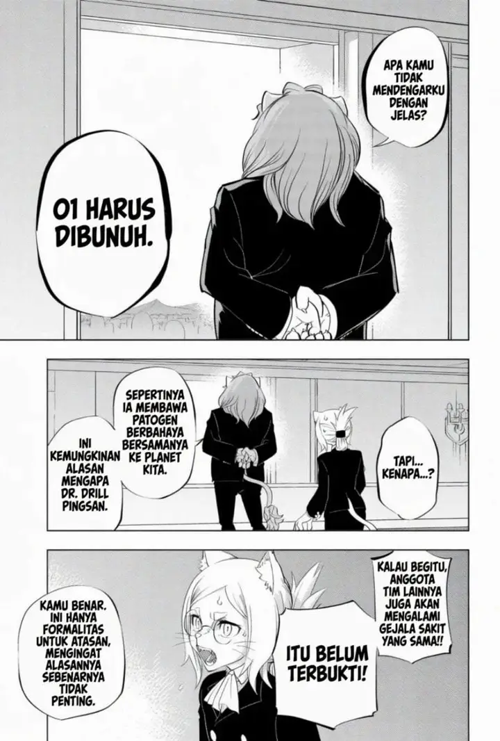 image-komik-hitoner-chapter-1-32/59