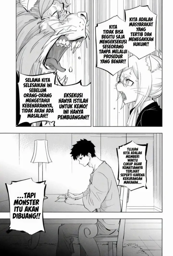 image-komik-hitoner-chapter-1-34/59
