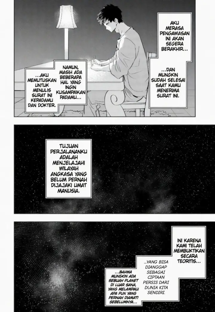 image-komik-hitoner-chapter-1-37/59