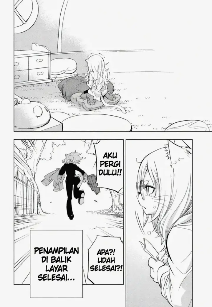 image-komik-hitoner-chapter-1-41/59