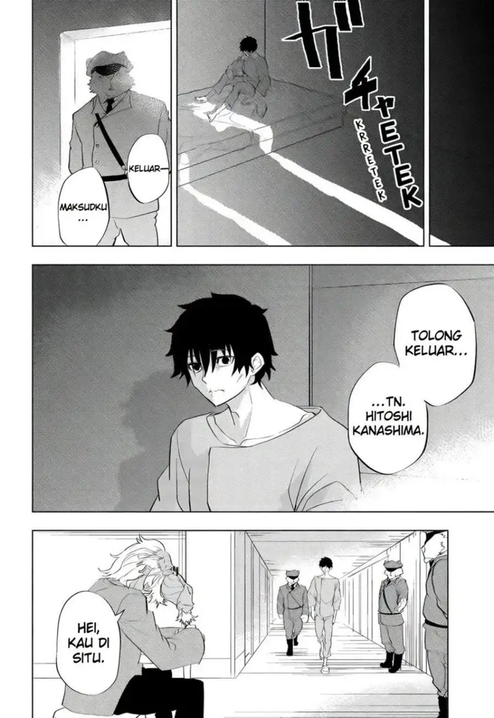 image-komik-hitoner-chapter-1-51/59