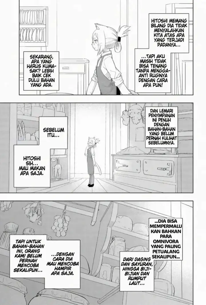 image-komik-hitoner-chapter-2-18/44