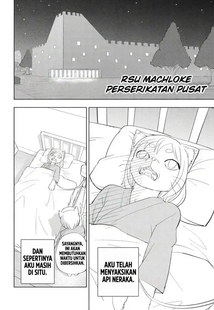 image-komik-hitoner-chapter-2-21/44