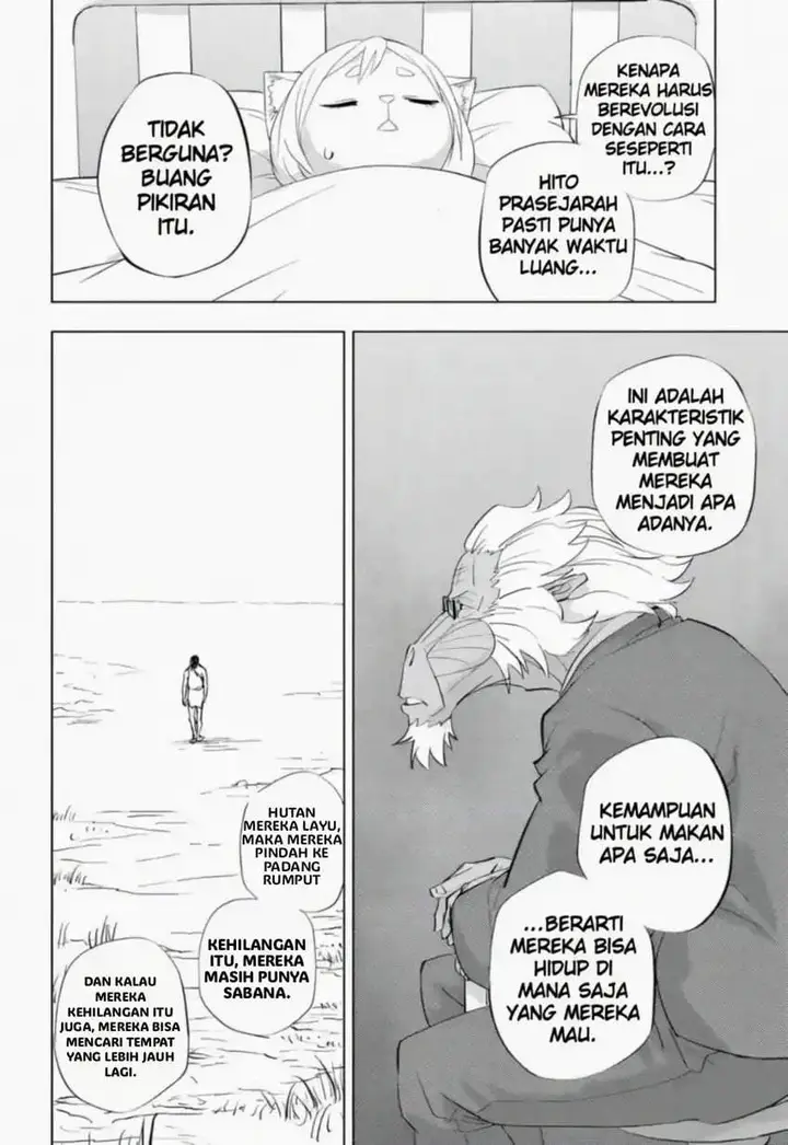 image-komik-hitoner-chapter-2-23/44