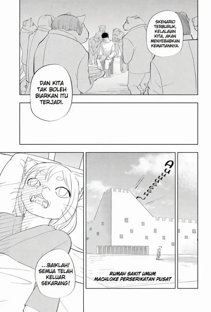 image-komik-hitoner-chapter-2-28/44