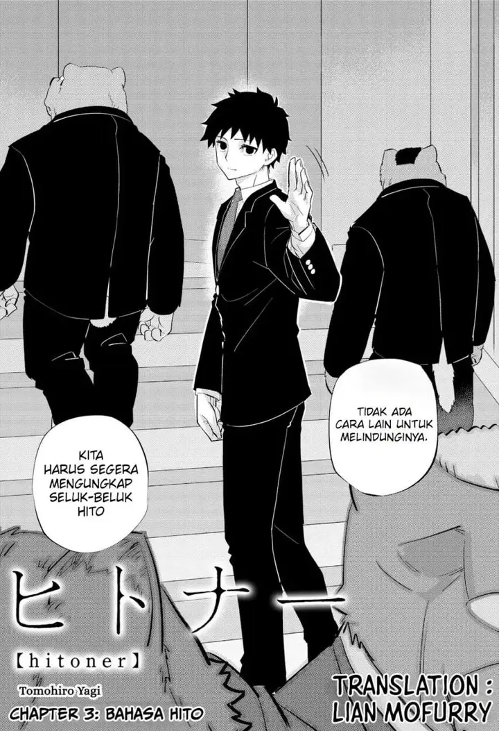 image-komik-hitoner-chapter-3-4/34