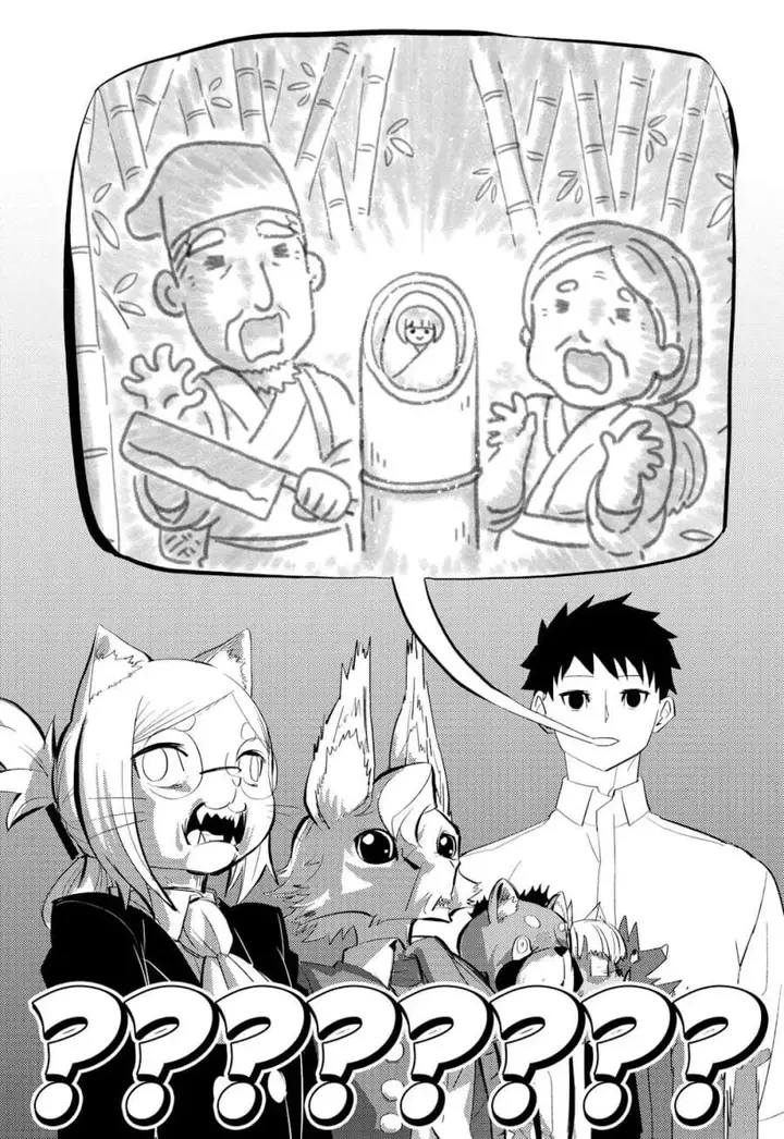 image-komik-hitoner-chapter-3-13/34