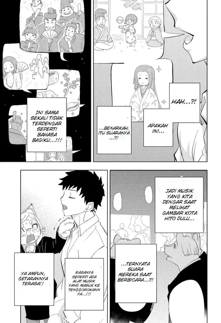 image-komik-hitoner-chapter-3-14/34