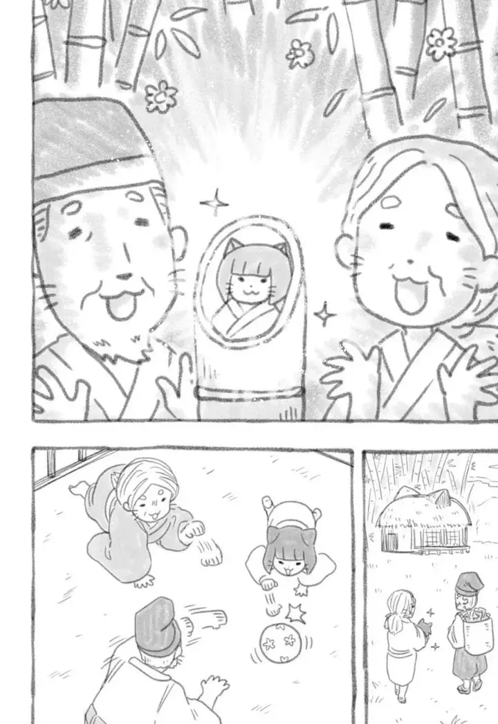 image-komik-hitoner-chapter-3-23/34