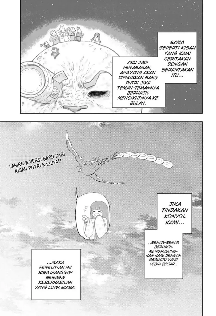 image-komik-hitoner-chapter-3-32/34
