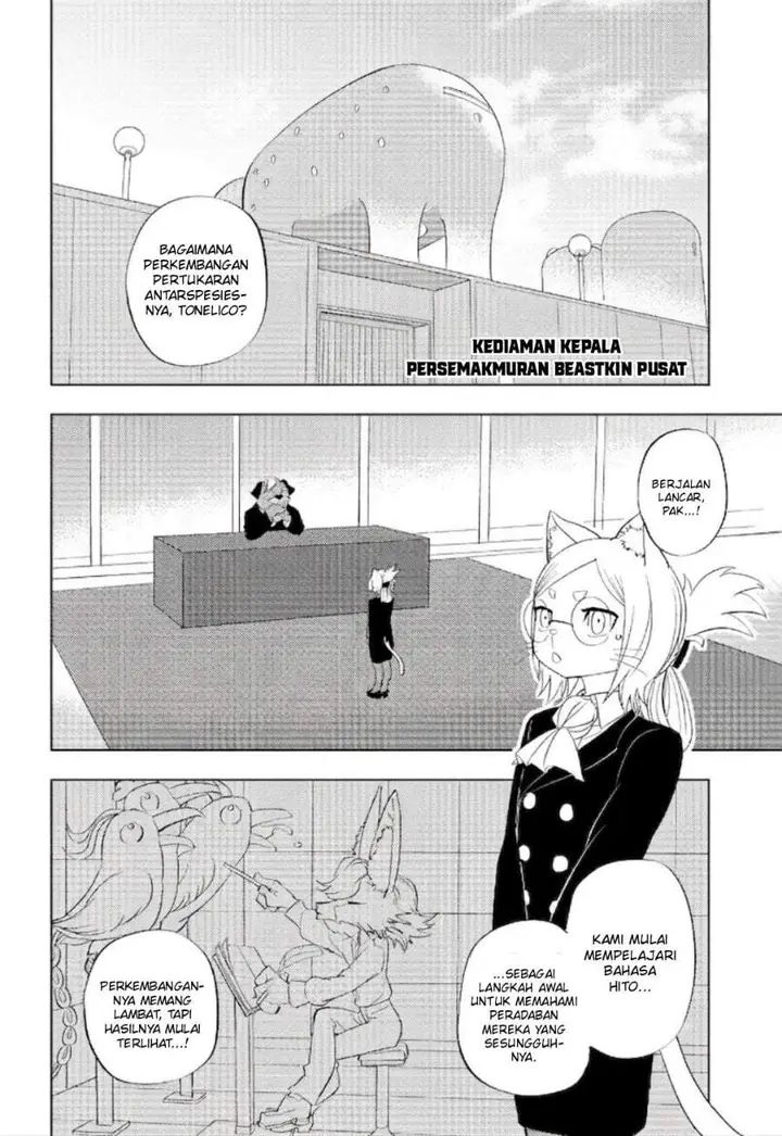 image-komik-hitoner-chapter-4-5/29