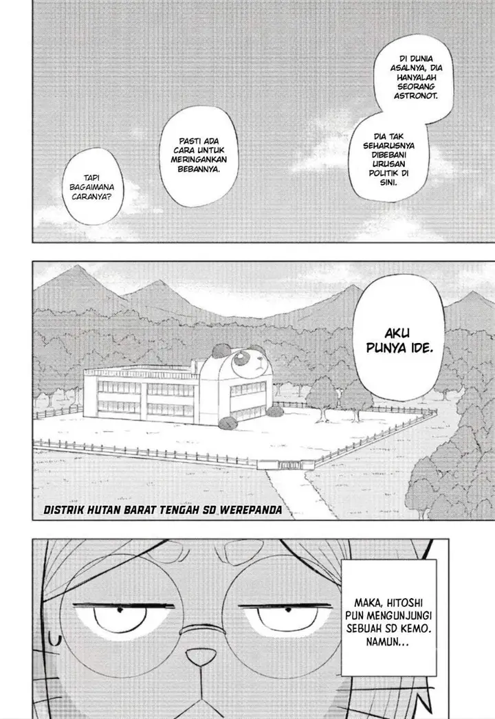 image-komik-hitoner-chapter-4-7/29